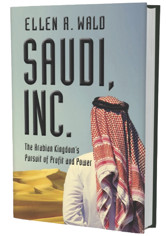 Saudi_inc._book-original